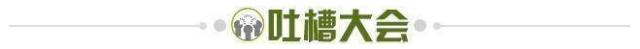 九游平台-【夜读】夏天才刚续完约，姆巴佩就闹转会？